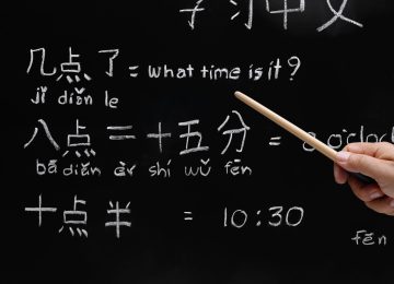 Depositphotos_206102308_ds1200