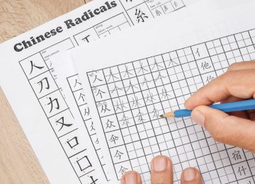 Depositphotos_211850300_ds1200