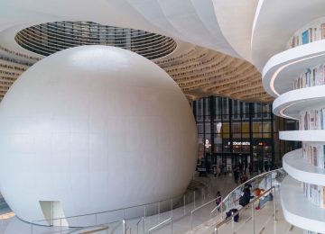 Tianjin, China - Jan 15 2020: The Tianjin Binhai library, nicknamed the "The Eye". The library houses   collections of 300,000 books, it's a part of Tianjin Binhai Cultural Center